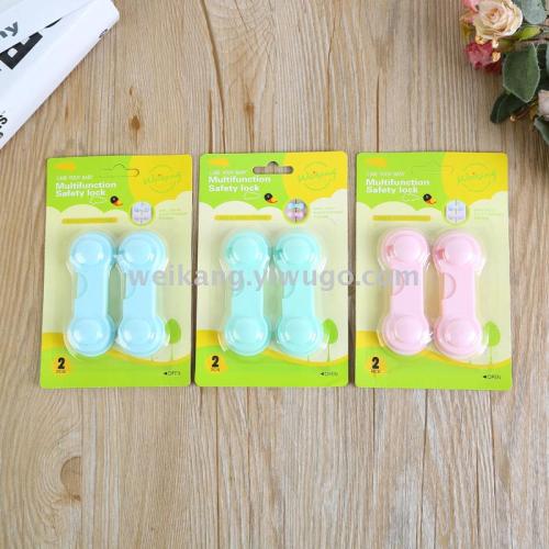 weikang new children‘s safety protective supplies color unlocking multi-function drawer lock cabinet lock