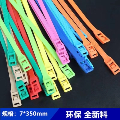 Buckle strap playground strap 8 fort pull * strap panning bag tube nylon foam soft 350 color 350mmPVC