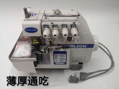 Direct-driven four-thread overlock sewing machine 747 selvage sewing machine 3-thread high-speed selvage sewing machine 5-thread overlock sewing machine