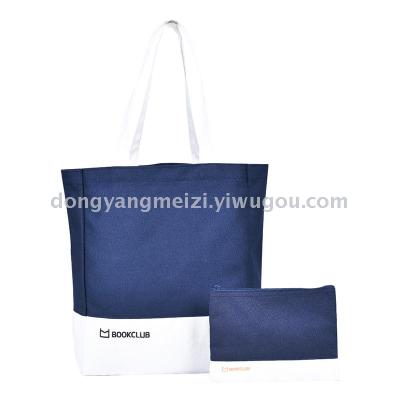 Canvas bag. Cotton bag. Female bag. One - shoulder bag