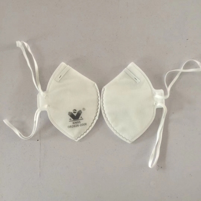 KN95 the disposable face mask, dustproof and breathable expressions using the and the nose mask, thickened and containing fusible spray cloth, was approved