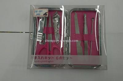 6PCS nail clippers set