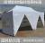 Outdoor Security Check Temporary Isolation Tent Room Rain-Proof Collapsible Four-Corner Tent Epidemic Area Temperature Measuring Activity Tent