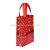 Christmas gift bag non-woven shopping bag