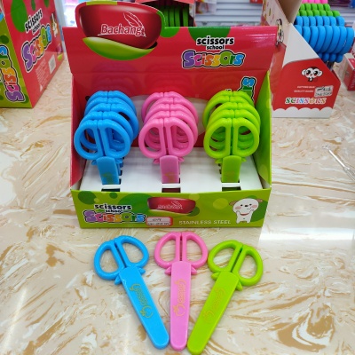 JiWA JiWA mini scissors, display box packaging, export good quality