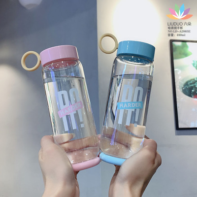 Six Creative Portable Plastic Cup Large Capacity Men's and Women's Student Portable Cup Custom Logo Drop-Resistant Wear-Resistant Water Cup