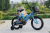 14-inch portable children's bicycle leho bike with iron wheel and basket