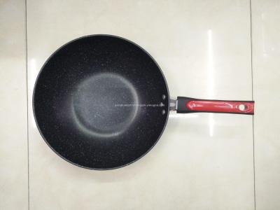 Sprinkle the black wok