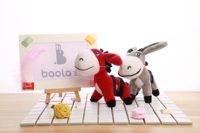 Avanti donkey plush small doll key ring small claw machine doll wedding throwing doll