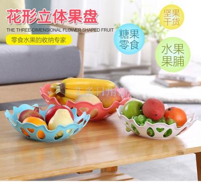 Jz-0618 fashion floral fruit basket creative fruit basket plastic lace fruit basket