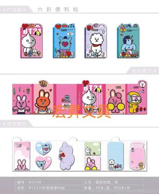 BTS notes off 40% cartoon notes mixed color mixed picture paste shape notes N times paste repeatedly