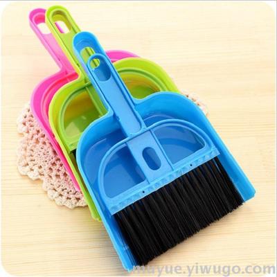 Mini dustpan Broom set Plastic dustpan household pet broom sweeping garbage