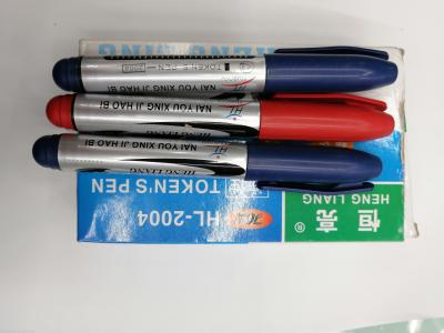 Hengliang Marking Pen Smooth Writing Environmental Protection Factory Direct Sales Customization as Request