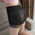 Lace Anti-Exposure Stockings Invisible Pantyhose Arbitrary Cut Safety Pants Anti-Snagging Women's Ultra-Thin Stitching Two-in-One