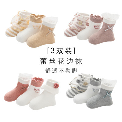 20 new 3 pairs of allied Korean edition embroidery border bowknot princess socks baby baby socks lace socks