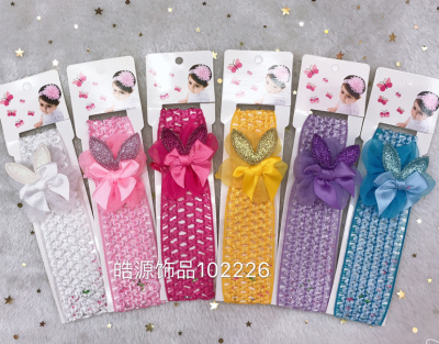 Baby Small Hair Band Rabbit Ears Bow Tie