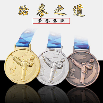 Taekwondo sport MEDALS custom made zinc alloy metal MEDALS Taekwondo MEDALS