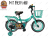 The 14-inch barbie king kid bike leho bike comes with rear seat basket aluminum wheels