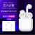 Ground stand hot style hot style I11 Bluetooth Headset Binaural Wireless Stereo Bluetooth headset I11 Popup Magnetic Charging
