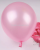 12-Inch Pearl Balloon