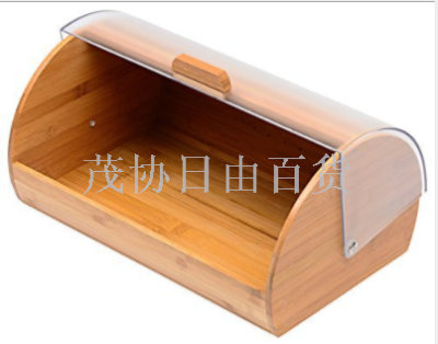 Bamboo bread box, bamboo cupcake box, bread box