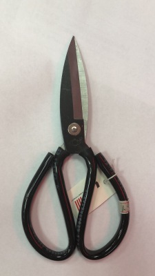 Pointed Scissors Industrial Scissors Civil Scissors Kitchen Knife King Black Plastic Handle Carbon Steel Scissors