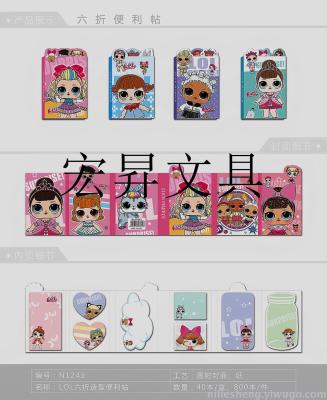 LOL  40% off cartoon notes mixed with color and picture paste shape notes N times