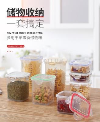 JZ- plastic box sealed container kitchen cereal box food storage tank