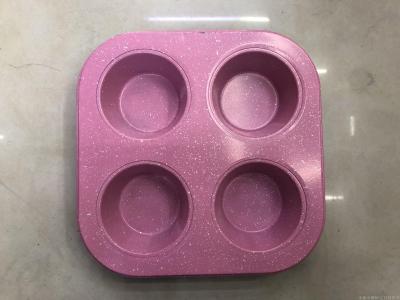 Sprinkle, 4 cups with cake molds