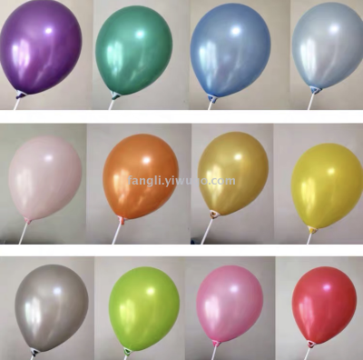 12-Inch Pearl Balloon