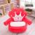 The Children 's sofa sofa baby express cartoon can take apart and wash to lazy people crown Children' s sofa plush toys