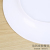Imitation Porcelain Melamine Tableware Plate Creative Japanese Restaurant White Plastic Plate Hot Pot Plate Barbecue Plate Commercial Plate