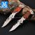 Outdoor Folding Knife High Hardness Portable Protection Wild Survival Sharp Mahogany Saber Wild Foldable Portable Knife