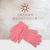 Autumn and Winter Children's Gloves Boys and Girls Warm Thickened Cartoon Anti-Scratch Face Baby Knitted Knitting Wool Gloves