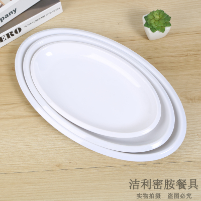 Environmental Protection Simple Pure White Household Plate Oval Colorful Printing Pattern Restaurant Kitchen Fish Dish Plate