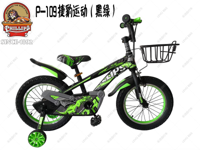 New 14-inch jaguar kids bike leho bike