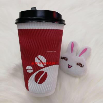 16oz double layer cold and hot drink coffee cup 500ml thickening can be customized LOGO party cinema restaurant