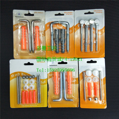 Expansion screw kit bathroom fastening nails Toliet fixed nails