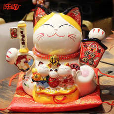 9 \"happy key firing fortune cat