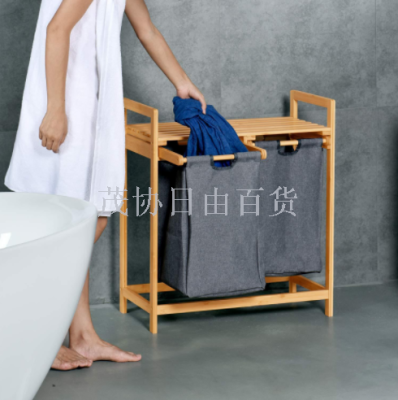 Bamboo double-checked laundry basket removable sliding bag and rack bathroom laundry towel storage basket