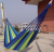 Double 150cm Outdoor Leisure Hammock Canvas Hammock Thickened Canvas Hammock