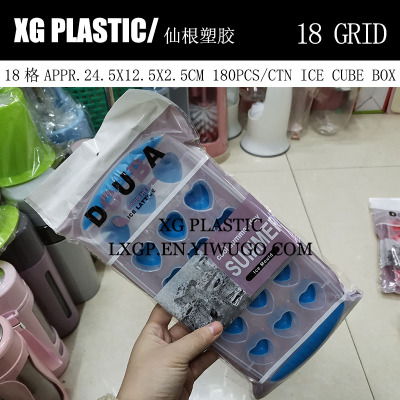 Cheap ice cube tray fashion heart shape ice cube maker Summer DIY Ice Mould 18 Grids Plastic Ice Cube Tray hot sales