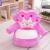 The Children 's sofa sofa baby express cartoon can take apart and wash to lazy people crown Children' s sofa plush toys