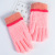 Winter Children Knitting Wool Gloves Korean Style Cute Fleece-Lined Thickened Thermal Knitting Five Finger Gloves Men and Women Winter Gloves