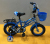16 \\\"camouflage kids bike leho bike with backseat upgrade version of the matching color basket