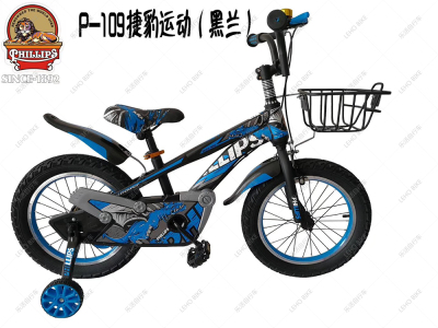 New 16-inch jaguar kids bike leho bike