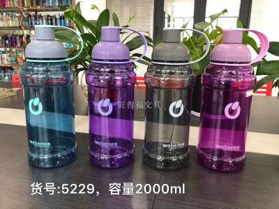 Factory Direct Sales Creative Plastic Cup Fashion Pc Plastic Water Cup Creative Portable Leakproof Sports Bottle 2000ml
