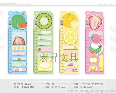 The side of The fruit note paste cartoon paste mixed color mixed picture paste shape paper N times paste office