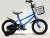 12 - inch parallel children's bike leho bike with iron wheel basket