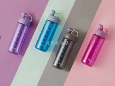 Factory Direct Sales Creative Plastic Cup Fashion Pc Plastic Water Cup Creative Portable Leakproof Sports Bottle 650ml